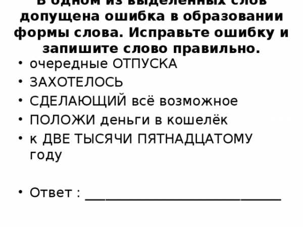 Мебель для кухонь прибежал из дискотеки умнее всех модный кутюрье выгодные договоры правильно